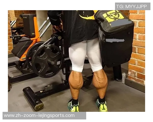 足球运动员小腿的力量与灵活性对比赛表现的影响分析